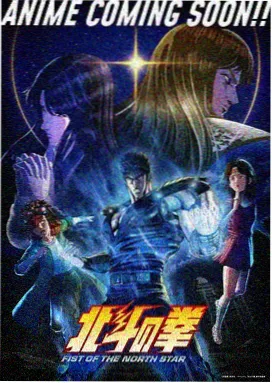 猫町夜话 短篇动漫番剧